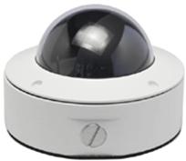 Термокожухи Axis 206/207 Vandal-resistant Hosuing