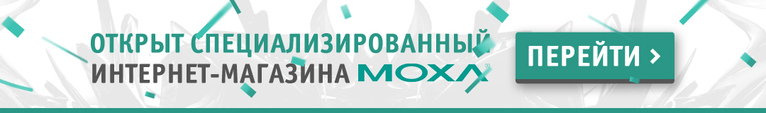 - moxa