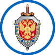 Лицензии ФСБ России